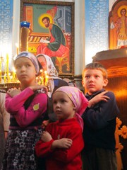 Чин Воздвижения Креста в Боровецкой церкви. Увеличить изображение. Размер файла: 489,53 Kb [600X800]