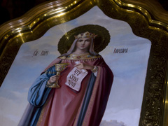 Мощи св. Киприана и Иустинии и мученицы Варвары в Свято-Вознесенском соборе. Увеличить изображение. Размер файла: 401,24 Kb [800X600]