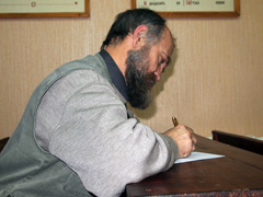 Приходское собрание. Увеличить изображение. Размер файла: 442,48 Kb [800X600]