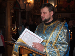 Празднование Введения Пресвятой Богородицы. Увеличить изображение. Размер файла: 242,75 Kb [800X600]