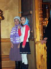 Празднование Введения Пресвятой Богородицы. Увеличить изображение. Размер файла: 229,2 Kb [600X800]