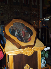 Празднование Введения Пресвятой Богородицы. Увеличить изображение. Размер файла: 235,98 Kb [600X800]