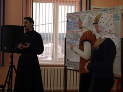 Семинар для социальных работников. Увеличить изображение. Размер файла: 343,14 Kb [800X600]