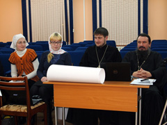 Семинар для социальных работников. Увеличить изображение. Размер файла: 389,88 Kb [800X600]