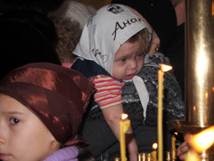 Причастие детей воскресной школы. Увеличить изображение. Размер файла:332,4 Kb [800X600]