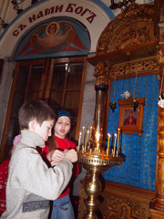 Причастие детей воскресной школы. Увеличить изображение. Размер файла:560,31 Kb [600X800]