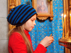 Причастие детей воскресной школы. Увеличить изображение. Размер файла:546,59 Kb [800X600]