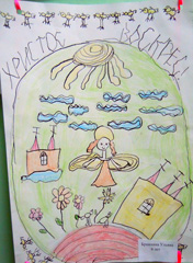 Бражкина Ульяна, 6 лет. Увеличить изображение. Размер файла: 242,79 Kb [587X800]