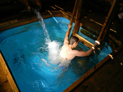 Благодатное купание. Увеличить изображение. Размер файла: 193,38 Kb [800X600]