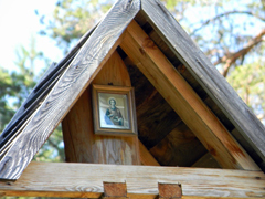 Благодатное купание. Увеличить изображение. Размер файла: 201,56 Kb [800X600]