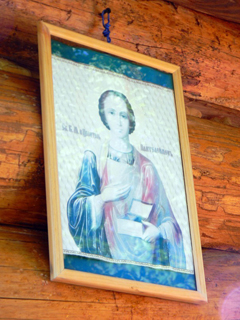 Благодатное купание. Увеличить изображение. Размер файла: 297,47 Kb [800X1067]