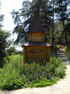 Благодатное купание. Увеличить изображение. Размер файла: 544,42 Kb [800X1067]