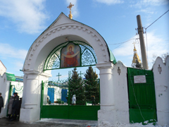 Молодежь города приложилась к Поясу Пресвятой Богородицы в Самаре. Увеличить изображение: 188,71 Kb [800X600]