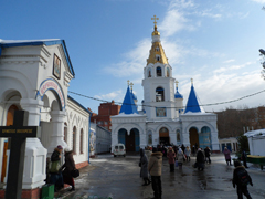 Молодежь города приложилась к Поясу Пресвятой Богородицы в Самаре. Увеличить изображение: 185,66 Kb [800X600]