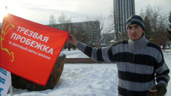 Участие в оздоровительной акции. Увеличить изображение. Размер файла: 179,82 Kb [604X340]