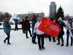 Участие в оздоровительной акции. Увеличить изображение. Размер файла: 217,04 Kb [604X453]