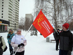 Участие в оздоровительной акции. Увеличить изображение. Размер файла: 256,73 Kb [604X453]