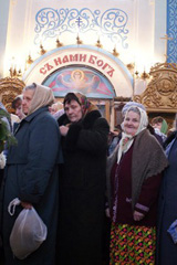 Поздняя рождественская литургия. Увеличить изображение. Размер файла: 919,47 Kb [800X1195]