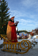 Рождественская ярмарка. Увеличить изображение. Размер файла: 278,8 Kb [800X1195]