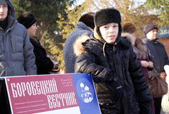 Рождественская ярмарка. Увеличить изображение. Размер файла: 406,51 Kb [800X536]