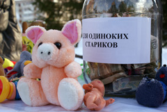 Рождественская ярмарка. Увеличить изображение. Размер файла: 379,04 Kb [800X536]