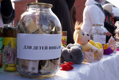 Рождественская ярмарка. Увеличить изображение. Размер файла: 366,56 Kb [800X536]