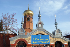 Рождественская ярмарка. Увеличить изображение. Размер файла: 476,5 Kb [800X536]