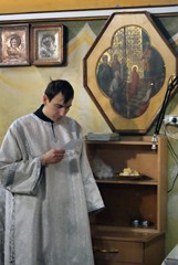 Праздник Крещения Господня в Свято-Вознесенском соборе. Увеличить изображение. Размер файла: 2040,74 Kb [1200X1793]