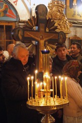 Праздник Крещения Господня в Свято-Вознесенском соборе. Увеличить изображение. Размер файла: 1900,29 Kb [1200X1793]