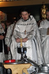 Праздник Крещения Господня в Свято-Вознесенском соборе. Увеличить изображение. Размер файла: 1905,54 Kb [1200X1793]