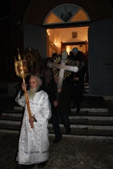 Праздник Крещения Господня в Свято-Вознесенском соборе. Увеличить изображение. Размер файла: 1589,55 Kb [1200X1793]