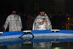 Праздник Крещения Господня в Свято-Вознесенском соборе. Увеличить изображение. Размер файла: 951,38 Kb [1200X803]
