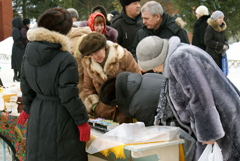 Ярмарка – путь к милосердию. Увеличить изображение. Размер файла: 809,62 Kb [1200X803]