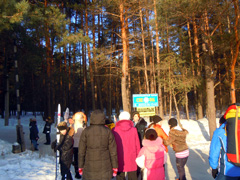 Поход на лыжную базу. Увеличить изображение. Размер файла: 651 Kb [800X600]