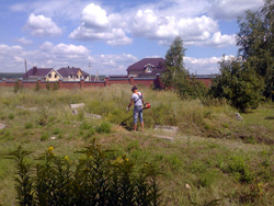 Размер увеличенного фото: 988,7 Kb [1200X900]