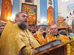 Новогодний молебен в Свято-Вознесенском храме. Увеличить изображение. Размер файла: 576,43 Kb [800X600]