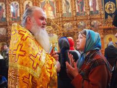 Новогодний молебен в Свято-Вознесенском храме. Увеличить изображение. Размер файла: 616,52 Kb [800X600]
