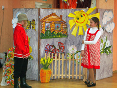 Посещение детдома. Увеличить изображение. Размер файла: 1134,27 Kb [1200X900]