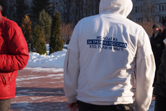 Представители собора приняли участие в «Трезвой пробежке». Увеличить изображение.Размер файла: 2017,25 Kb [4032X2688]