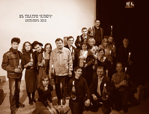 682,98 Kb [1200X921]