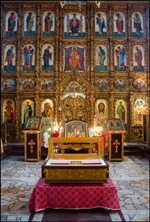 День Усекновения главы Иоанна Предтечи. Размер фото: 1236,9 Kb [795X1179]