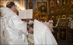 Престольные торжества в Свято-Вознесенском Архиерейском подворье. Размер файла: 824,75 Kb [1200X754]