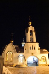 Всенощное бдение в храм прп. Серафима Саровского. Увеличить изображение. Размер файла:1476,33 Kb [1200X1793]