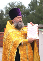 Закладка памятной капсулы в стену будущего храма в селе Старое Гришкино. Размер фото: 1770,51 Kb [1200X1697]