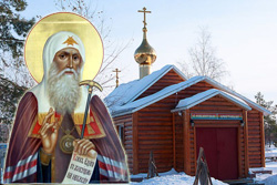 Храм свт. Ермогена г. Набережные Челны. Увеличить изображение. Размер файла: 188,6 Kb [800X533]