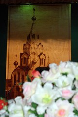 Презентация проекта Православного комплекса. Увеличить изображение. Размер файла: 1460,16 Kb [1200X1793]