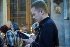 Канон Андрея Критского в Архиерейском подворье. Увеличить изображение. Размер файла: 853,27 Kb [1200X803]