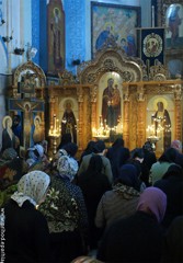 Канон Андрея Критского в Архиерейском подворье. Увеличить изображение. Размер файла: 284,24 Kb [836X1200]