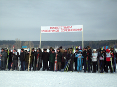 891,14 Kb [1200X900]