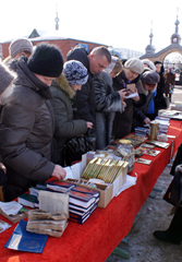 Проводы зимы в Боровецком. Увеличить изображение. Размер файла: 1390,71 Kb [1200X1718]